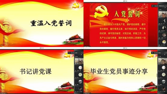 图示, 示意图
中度可信度描述已自动生成:ver1