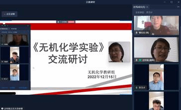 [U_HK_BFGU%F}]8F4TS4QPV